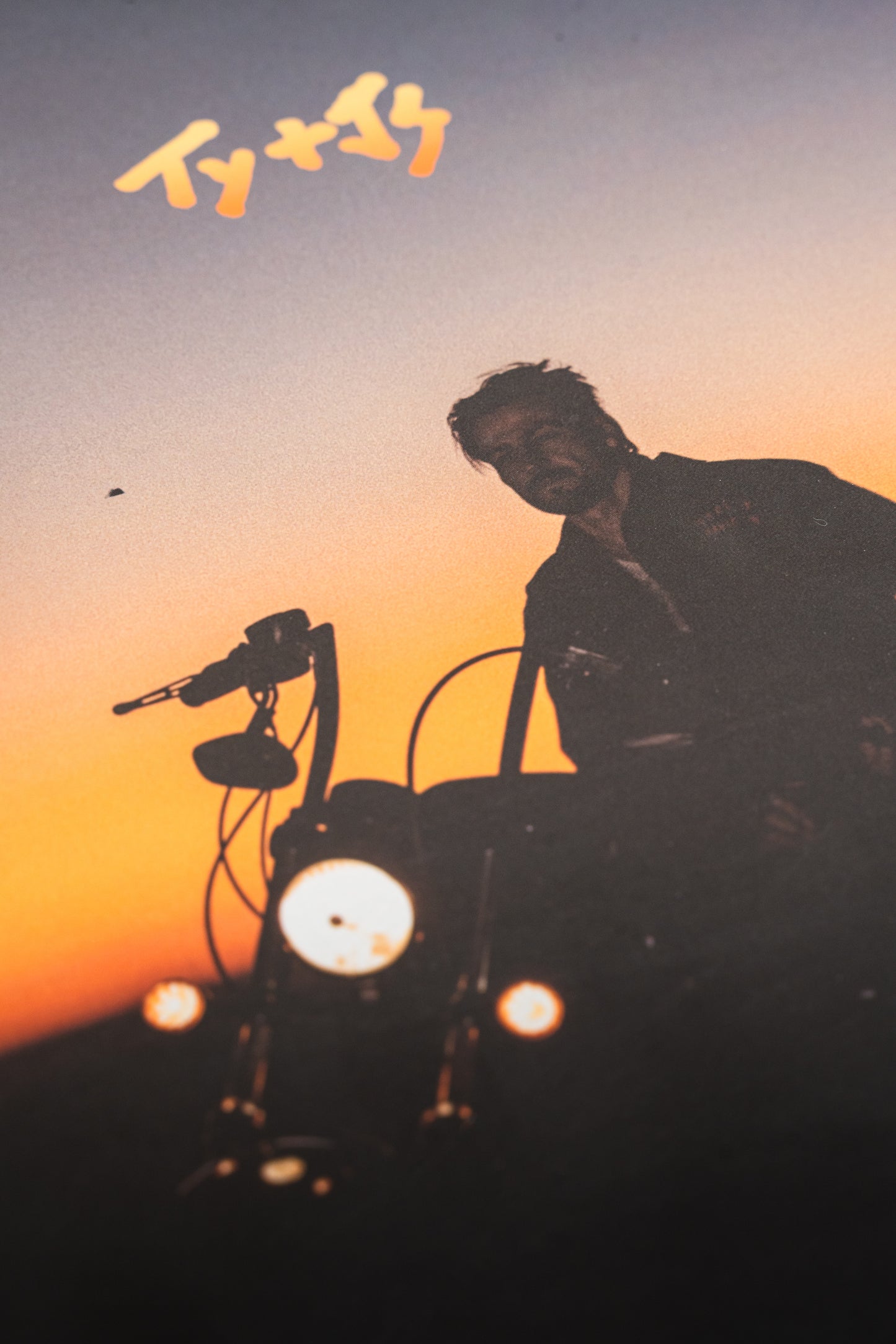 *πΈ IN STOCK π* Ty + Js Photography Book